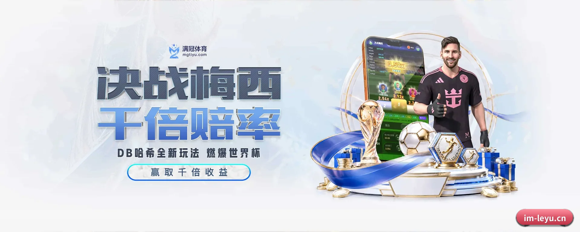 乐鱼体育APP的来历 - 体育资讯内容服务(LEYU SPORTS)